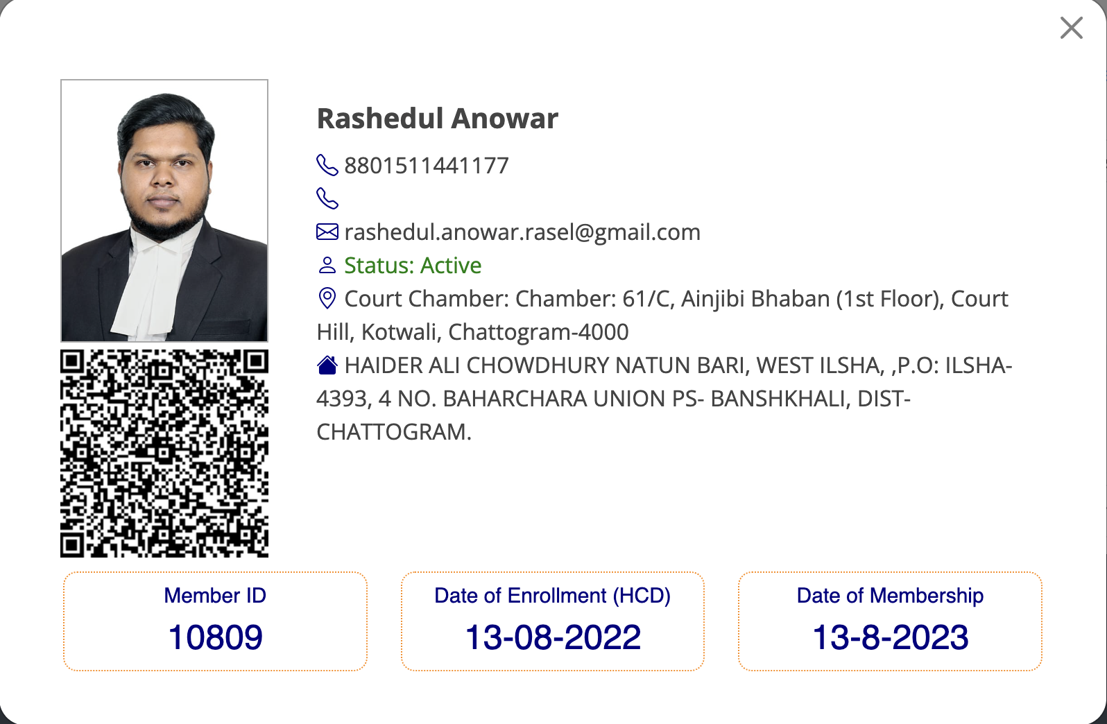 Supreme Court Bar Association Official Member Record - Advocate Rashedul Anowar Rasel